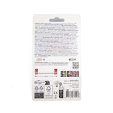 USB - C naar USB - C kabel | Fantastic Gifts Shop