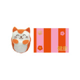 Geluksbrenger - Meow 2 | Fantastic Gifts
