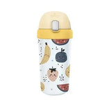 Herbruikbare Kinderbeker - Cute Fruits | Fantastic Gifts Shop